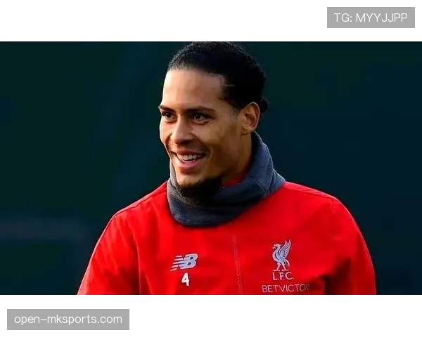 范戴克闪耀速度与爆发力 成为利物浦后防中坚