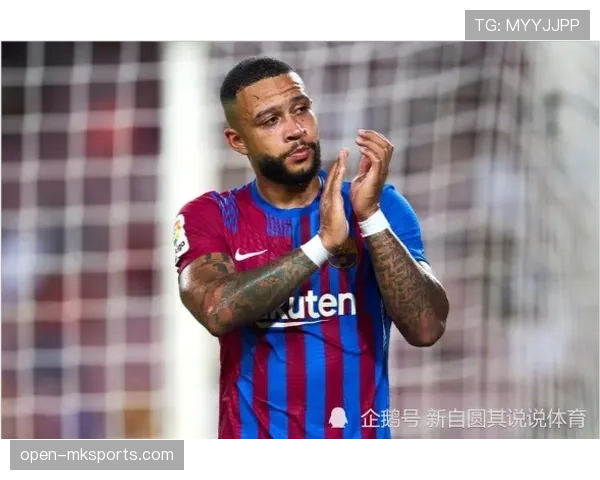 德佩状态回暖锋线再发威，强势表现引关注