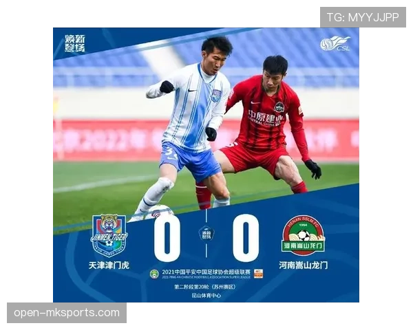 欧联杯瑞士轮激战正酣，球队拼搏精神点燃晋级悬念