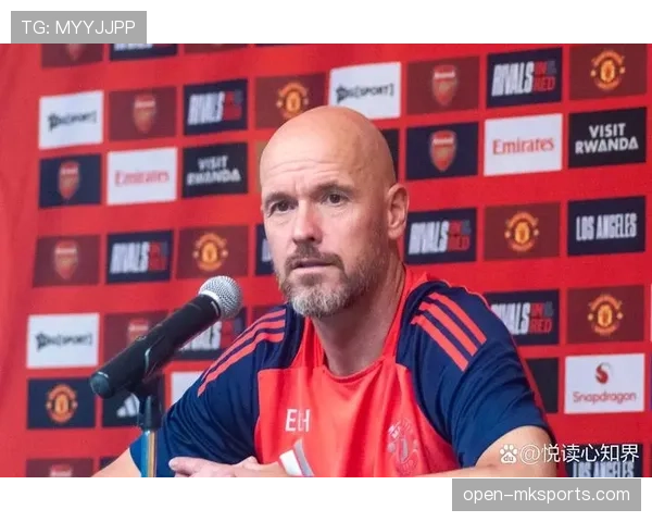 滕哈赫迎战瓜迪奥拉:战术博弈引爆媒体焦点 滕哈赫迎战瓜迪奥拉:战术博弈引爆媒体焦点