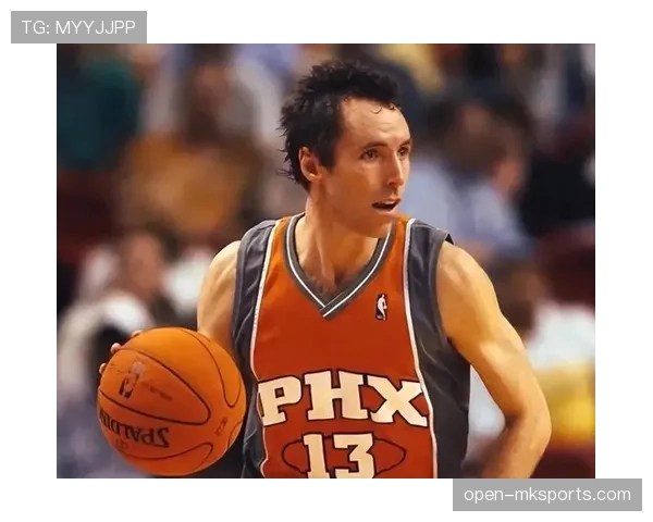 史蒂夫·纳什传球组织效率远超同期控卫，挡拆策应助攻成季后赛利器