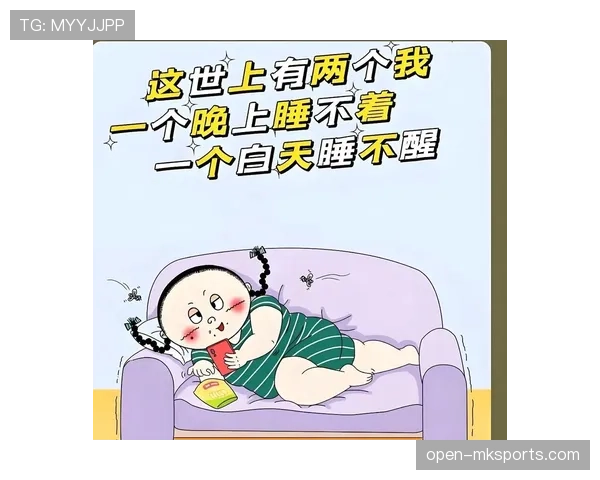 冯彦哲居然连睡觉都是顶级操作，普通人真想象不到那日常有多拼抓狂