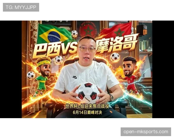 世界杯C组摩洛哥争夺出线主动权 世界杯C组摩洛哥争夺出线主动权